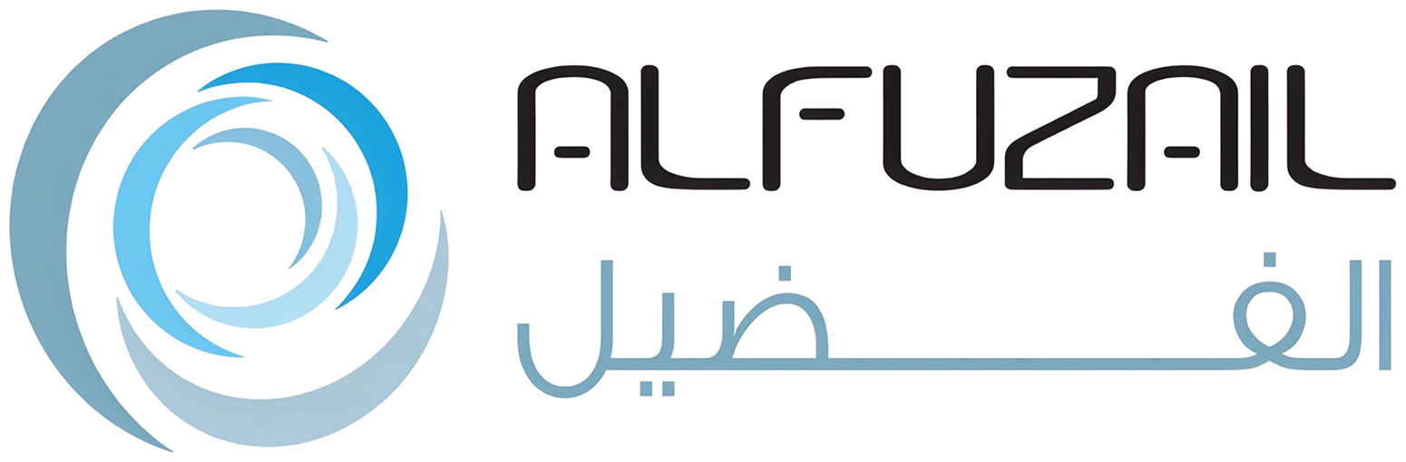 Al Fuzail