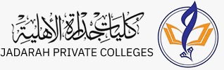 Jadarah Private Colleges