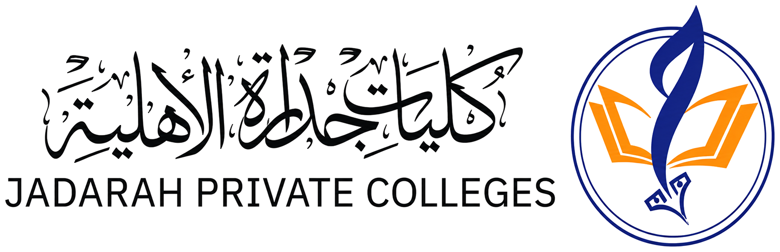 Jadarah Private Colleges